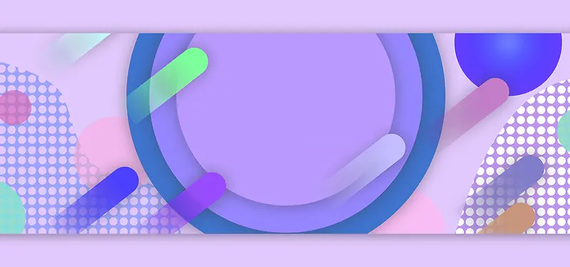 618年中大促背景banner