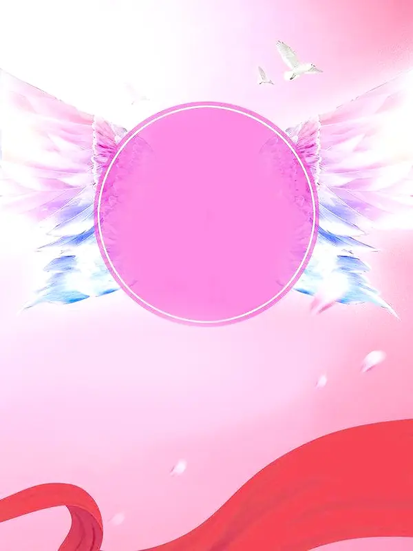 天使梦幻海报背景素材