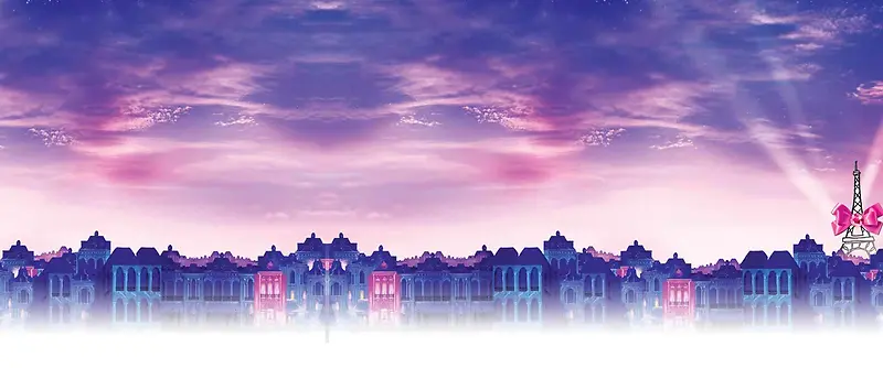 紫色梦幻城市