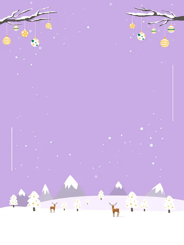创意简约紫色背景圣诞节日海报
