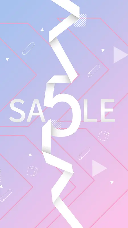 渐变色服装店创意促销活动