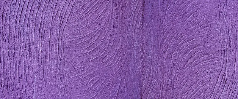 紫色纹理质感图
