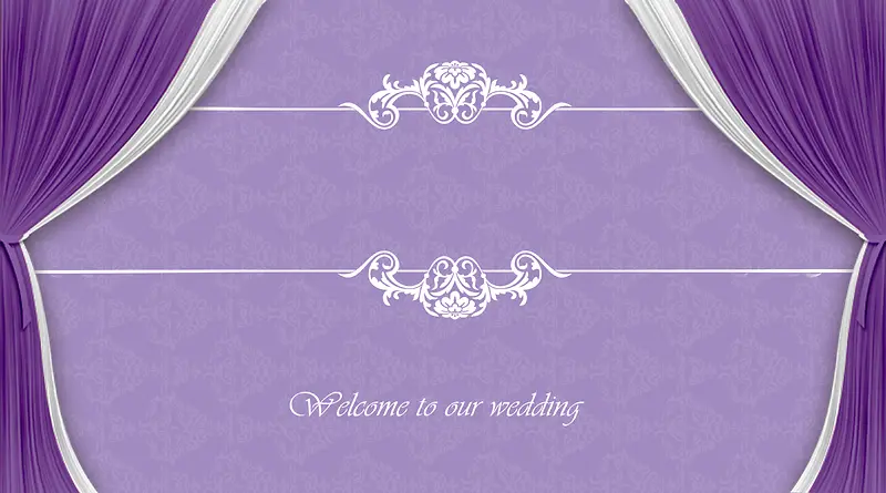 紫色梦幻婚礼海报背景素材