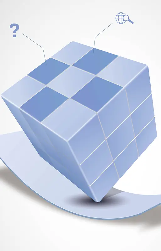 浅蓝色立体方块魔方背景素材