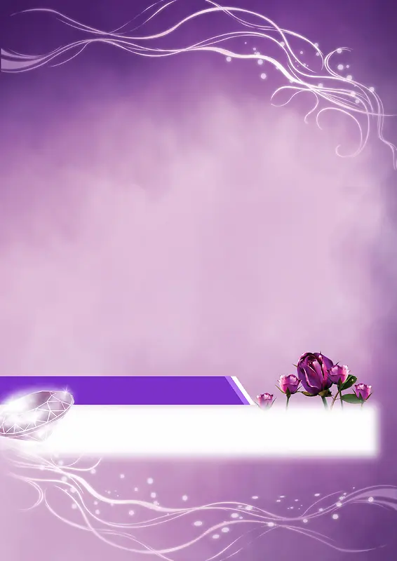 紫色美容广告背景素材