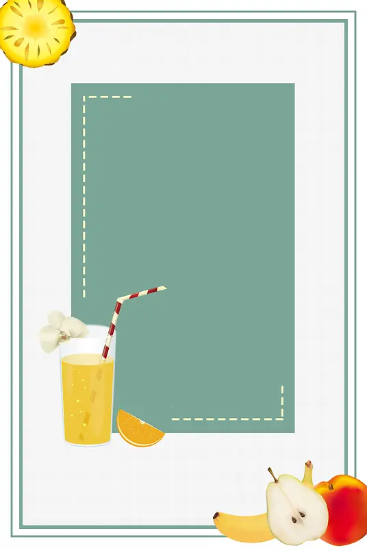 日系极简小清新夏季饮品海报背景素材