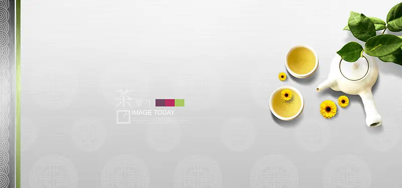 纹理茶背景