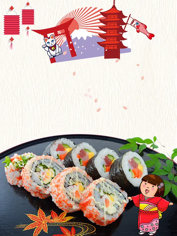 日本料理食品美食寿司海报背景