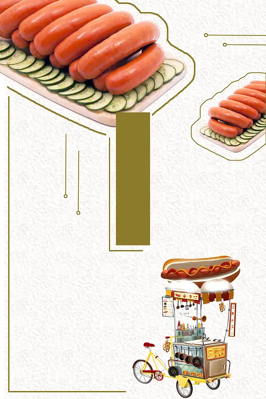 热狗汉堡西方美食宣传单海报背景素材