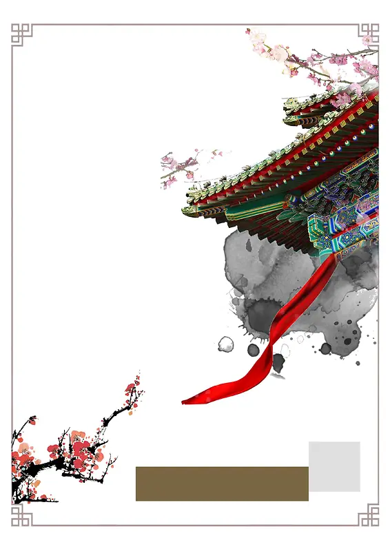 中国风房地产海报背景模板