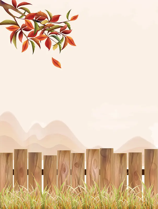 矢量秋季红叶木栅栏手绘风景背景
