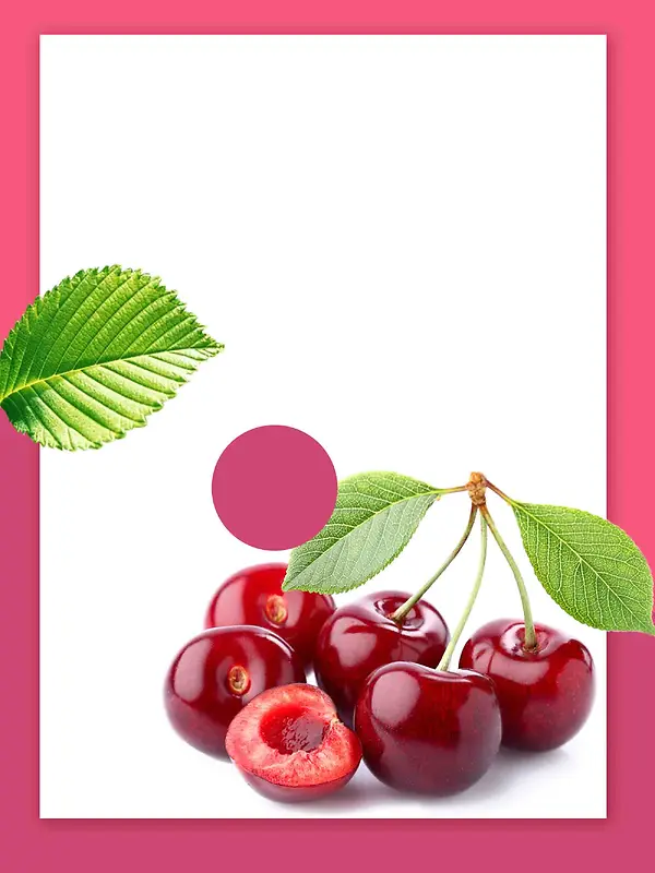 樱桃季水果海报背景模板