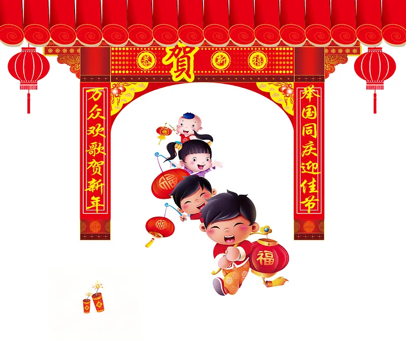 中国风红色喜庆过年背景素材