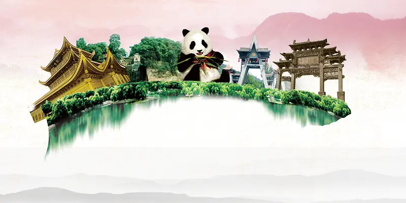 成都形象风景旅游PSD素材