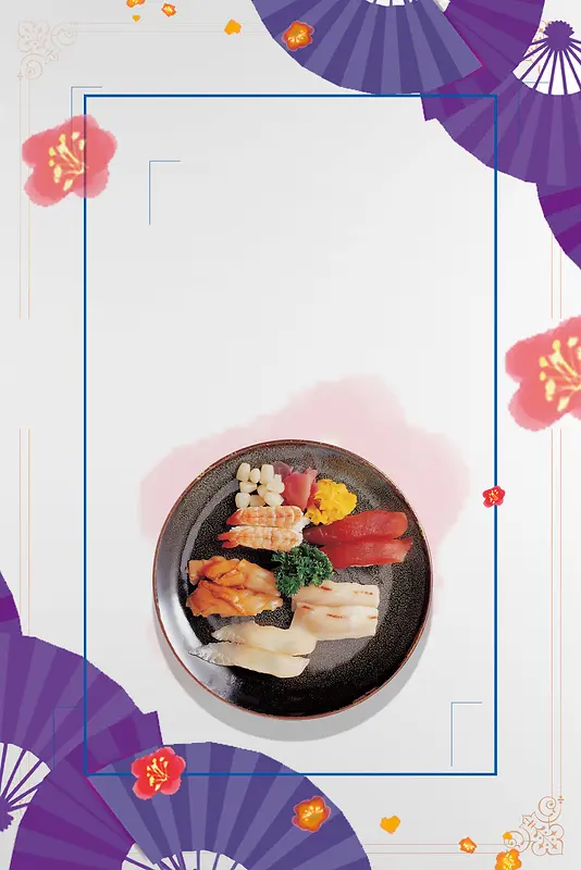 时尚简约日式料理寿司美食海报背景