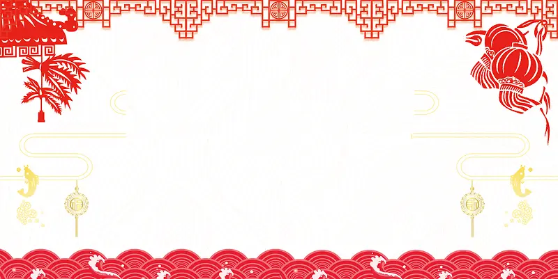 2018新春狗年海报背景
