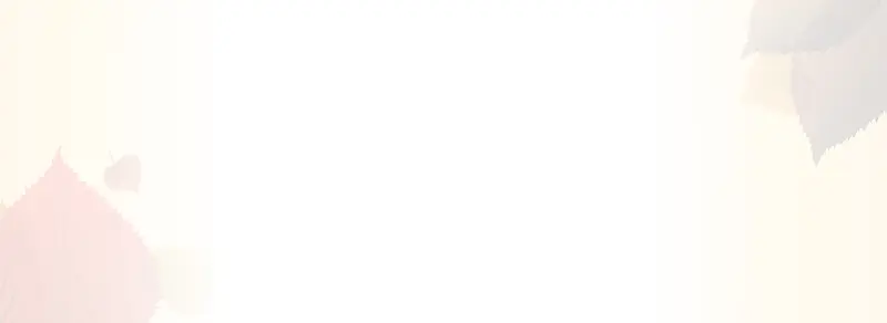 奢华树叶淘宝女包背景banner