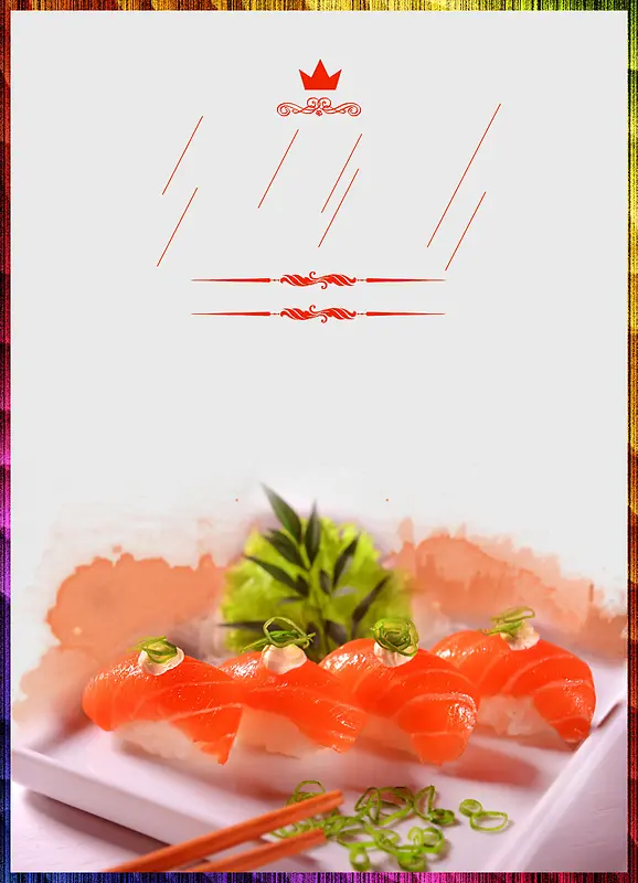 寿司简约日韩饮食文化海报背景素材