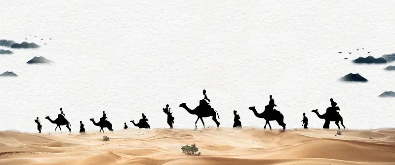一带一路骆驼剪影云朵背景