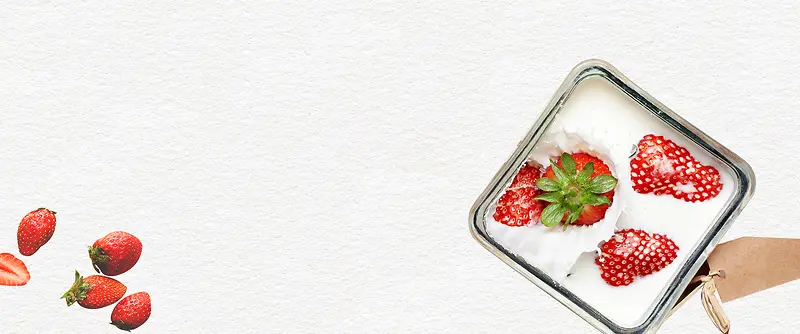 夏日草莓酸奶小清新灰色纹理背景