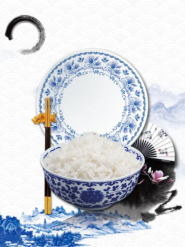 传统主食米饭青花瓷大米中国风蓝色饮食文化