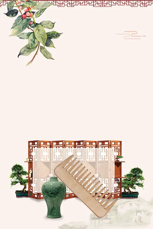 中国风木梳传统古典海报背景素材