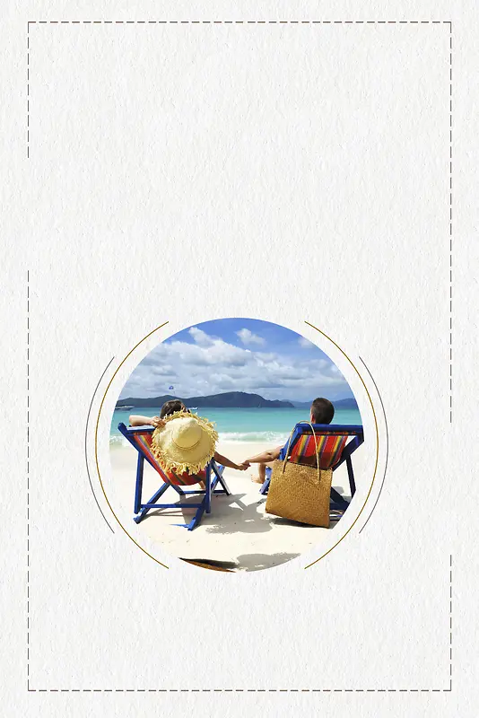 巴厘岛国外旅游海报背景素材