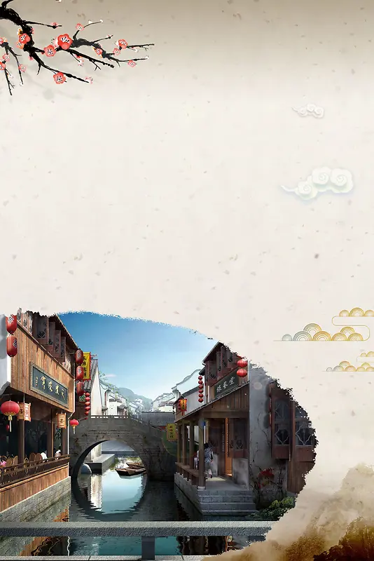成都形象风景旅游背景图片素材下载_图片编号qlbdxxgm-免抠素材网