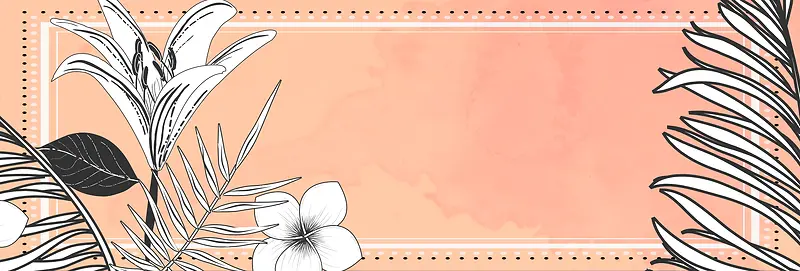淘宝夏季折扣简约海报banner