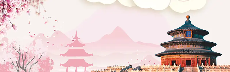 大气复古红色国庆旅游电商促销banner