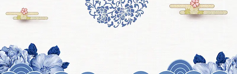 蓝色青花瓷复古风banner