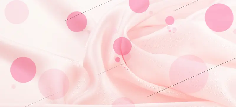 粉色丝绸圆圈背景