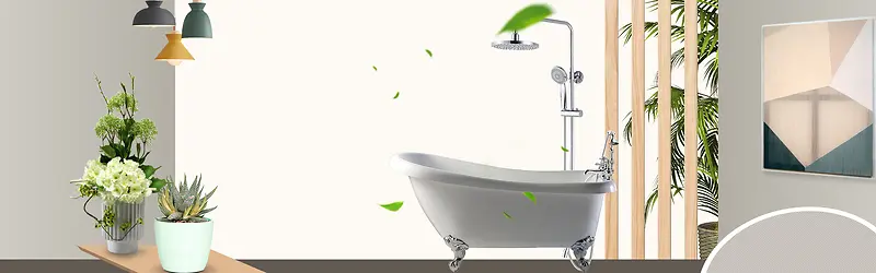 简约大气洗浴用品banner背景