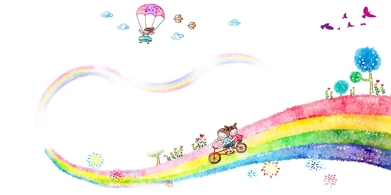 儿童节水墨彩色彩虹海报背景素材
