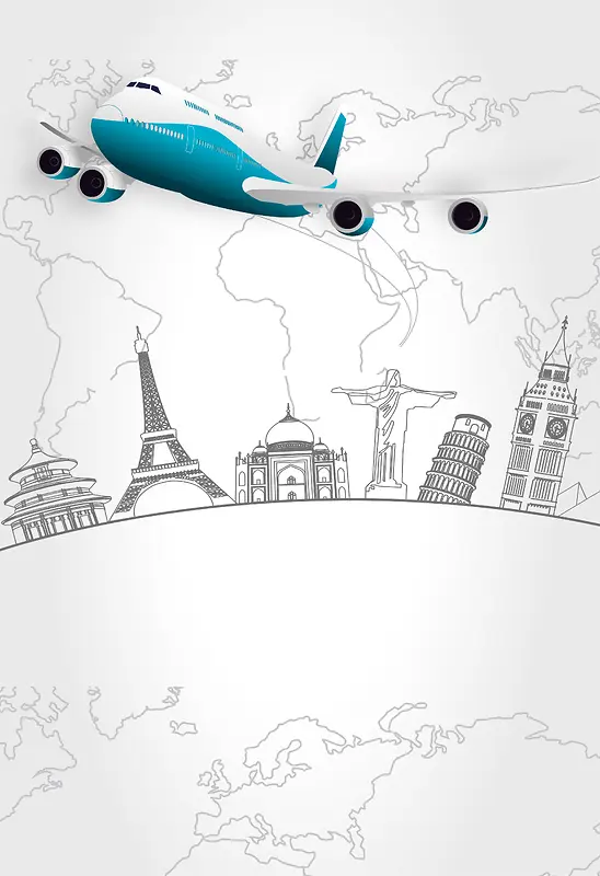 手绘清新环游世界风光旅游海报背景素材
