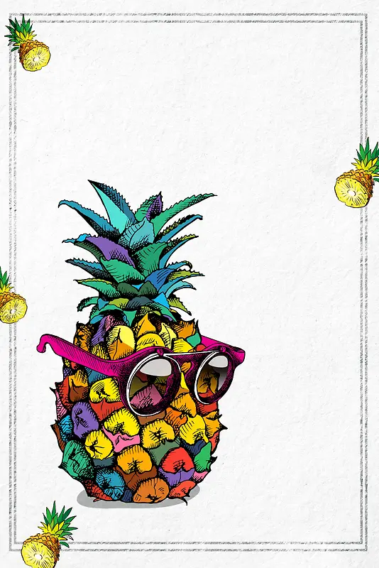 简约创意菠萝水果海报背景素材
