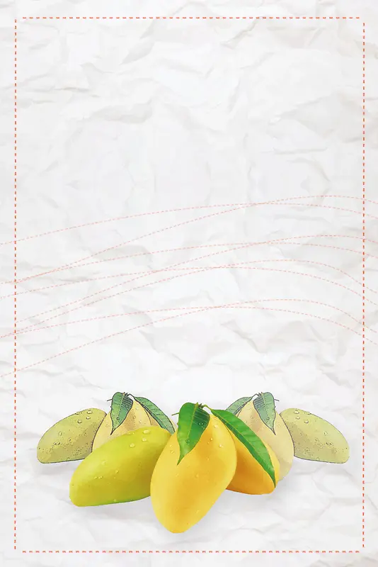简约时尚芒果水果海报背景