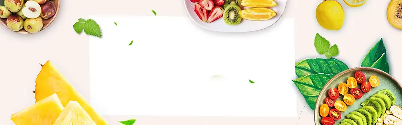 新鲜水果店荔枝甜品店banner