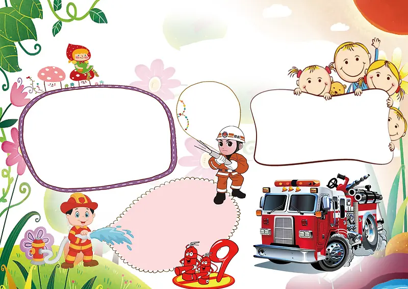 卡通风格消防安全小知识展板背景素材