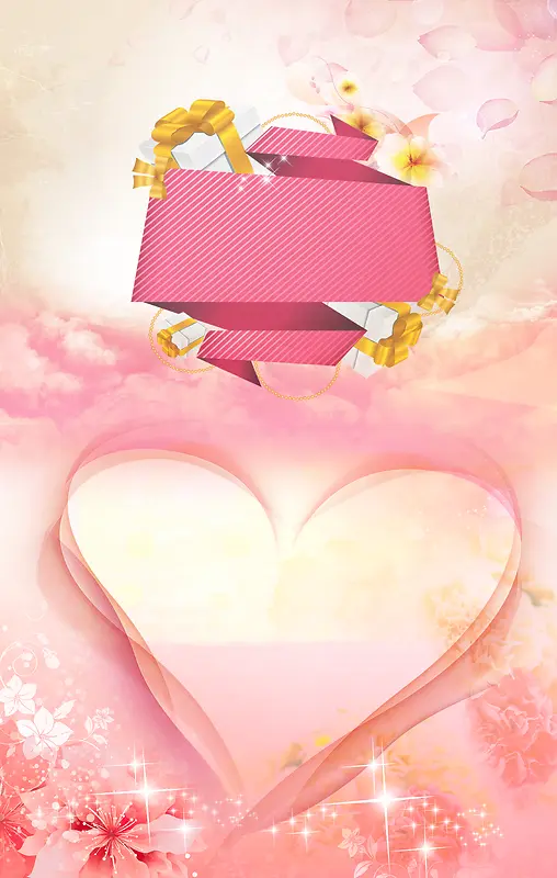 三八节粉色爱心主题海报背景