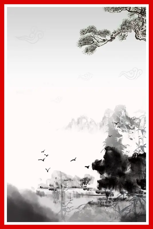 中国风务实名言学习展板背景素材