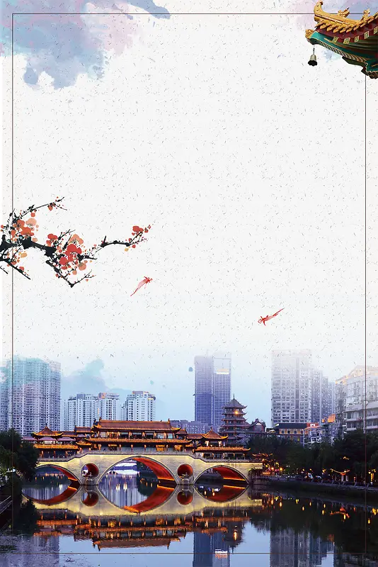成都形象风景旅游背景图片素材下载_图片编号qgexwjzo-免抠素材网