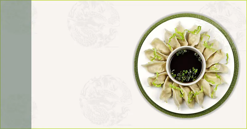 中式淡雅水饺美食背景素材