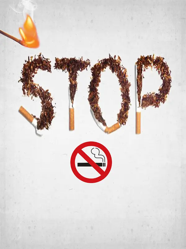 世界无烟日公益宣传海报背景