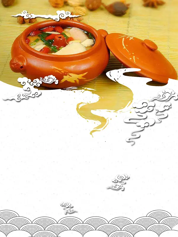 中国传统美食汽锅鸡海报背景模板