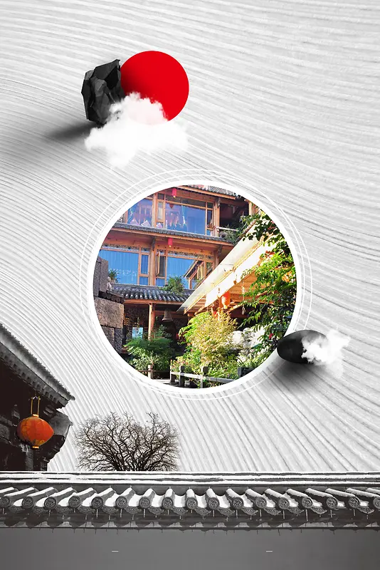 时尚简约民宿客栈宣传海报背景素材