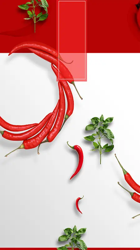 红辣椒素食文化H5背景素材