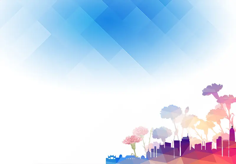 七彩渐变梦幻商务企业背景