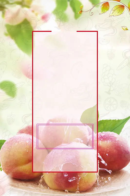 新鲜夏季水果蜜桃海报背景素材
