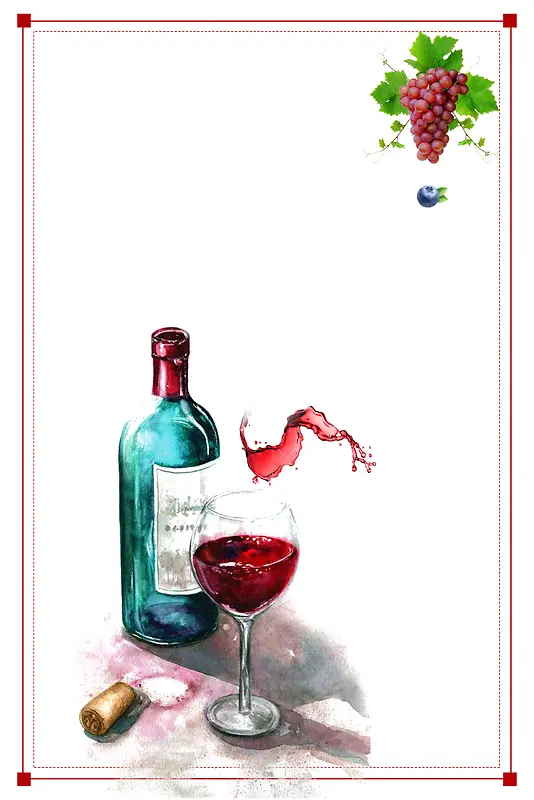 简约创意插画葡萄酒海报背景素材